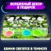 Муравьиная ферма Макси "Горный мох" (ПОЛНЫЙ КОМПЛЕКТ) Муравьиная ферма Макси "Горный мох" (ПОЛНЫЙ КОМПЛЕКТ)